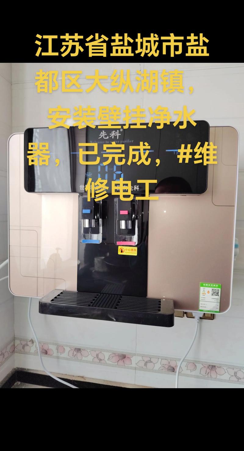 佛山净水器市场动态浅析